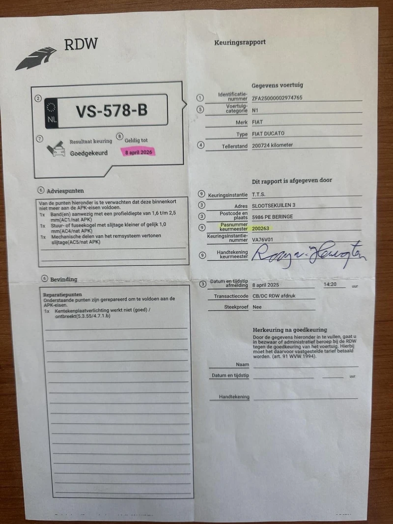 Fiat Ducato, снимка 17 - Бусове и автобуси - 50021746