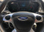 Обява за продажба на Ford Transit 2.0TDCI; ecoblue; Евро 6 ~29 940 лв. - изображение 11