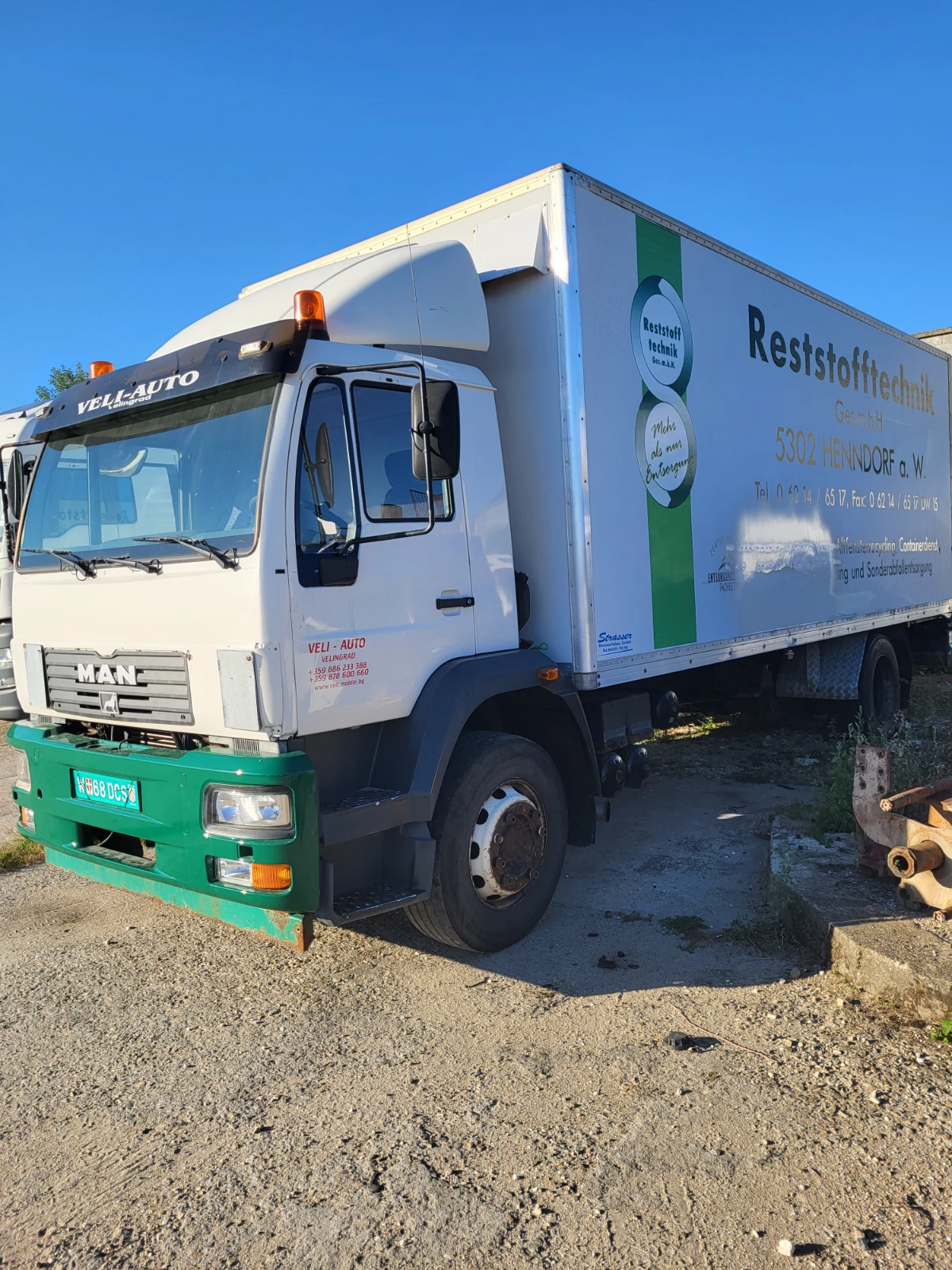 Man 14284 ., снимка 1