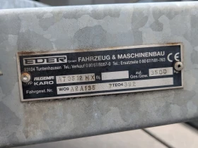 За автомобил Algema AT 3512 MX, снимка 12