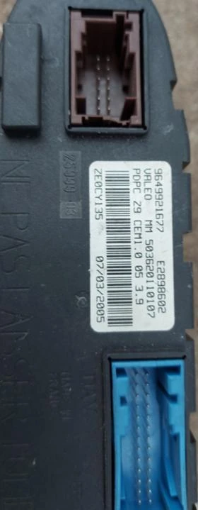 Панелче с копчета за ел.стъкла , снимка 2