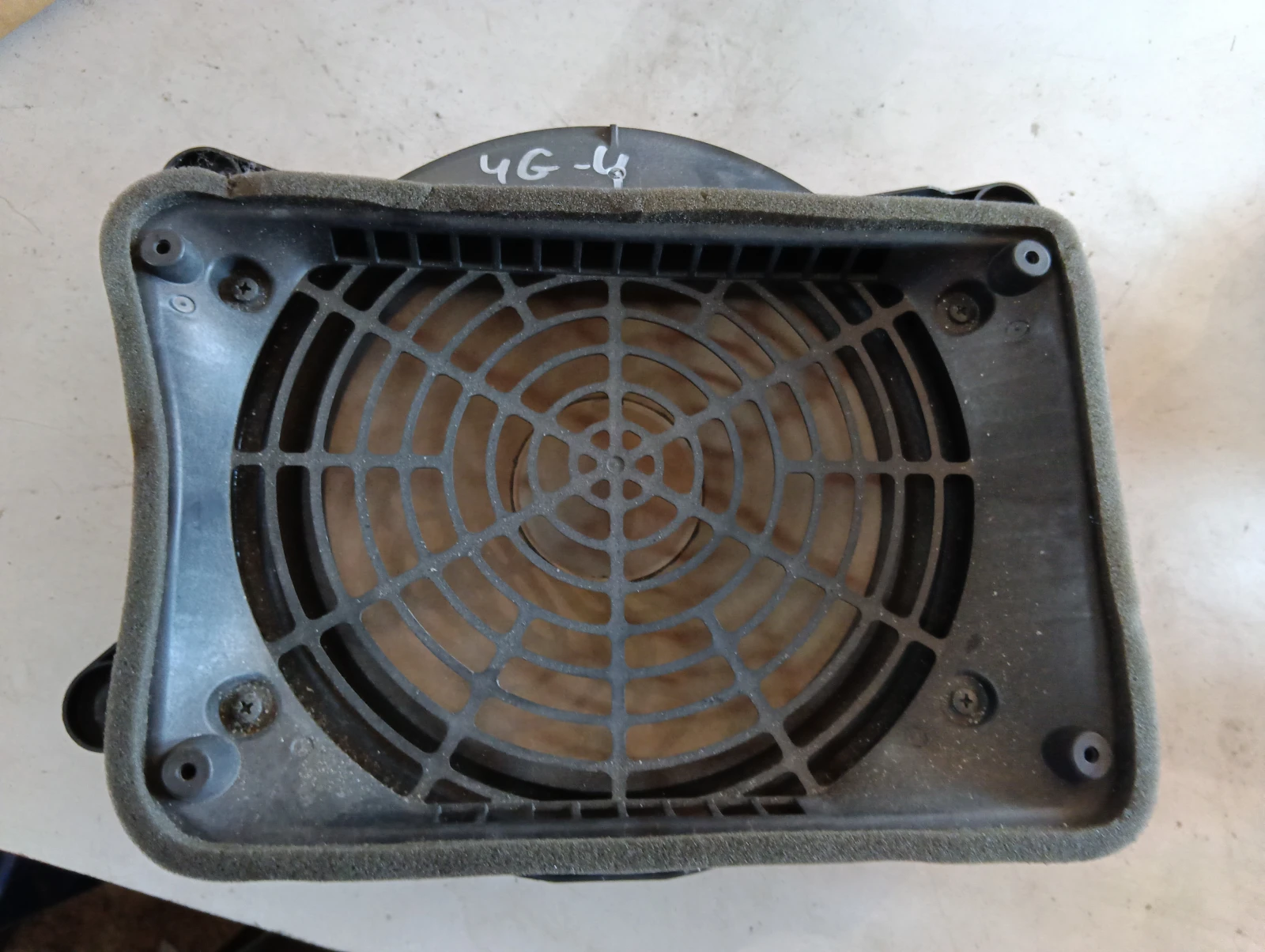 буфер 4G5035412 Audi A6