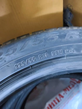 Гуми Зимни 225/55R19, снимка 3