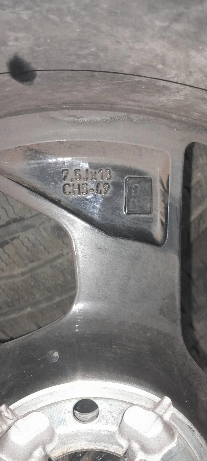    225/55R18  Citroen C5 Aircross | Mobile.bg   6