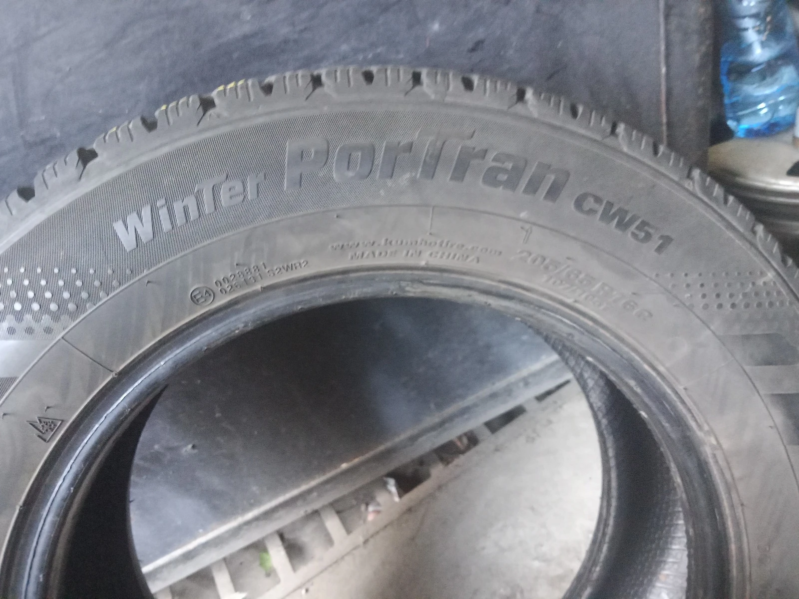 ���� 205/65R16 | Mobile.bg � ����������� 5