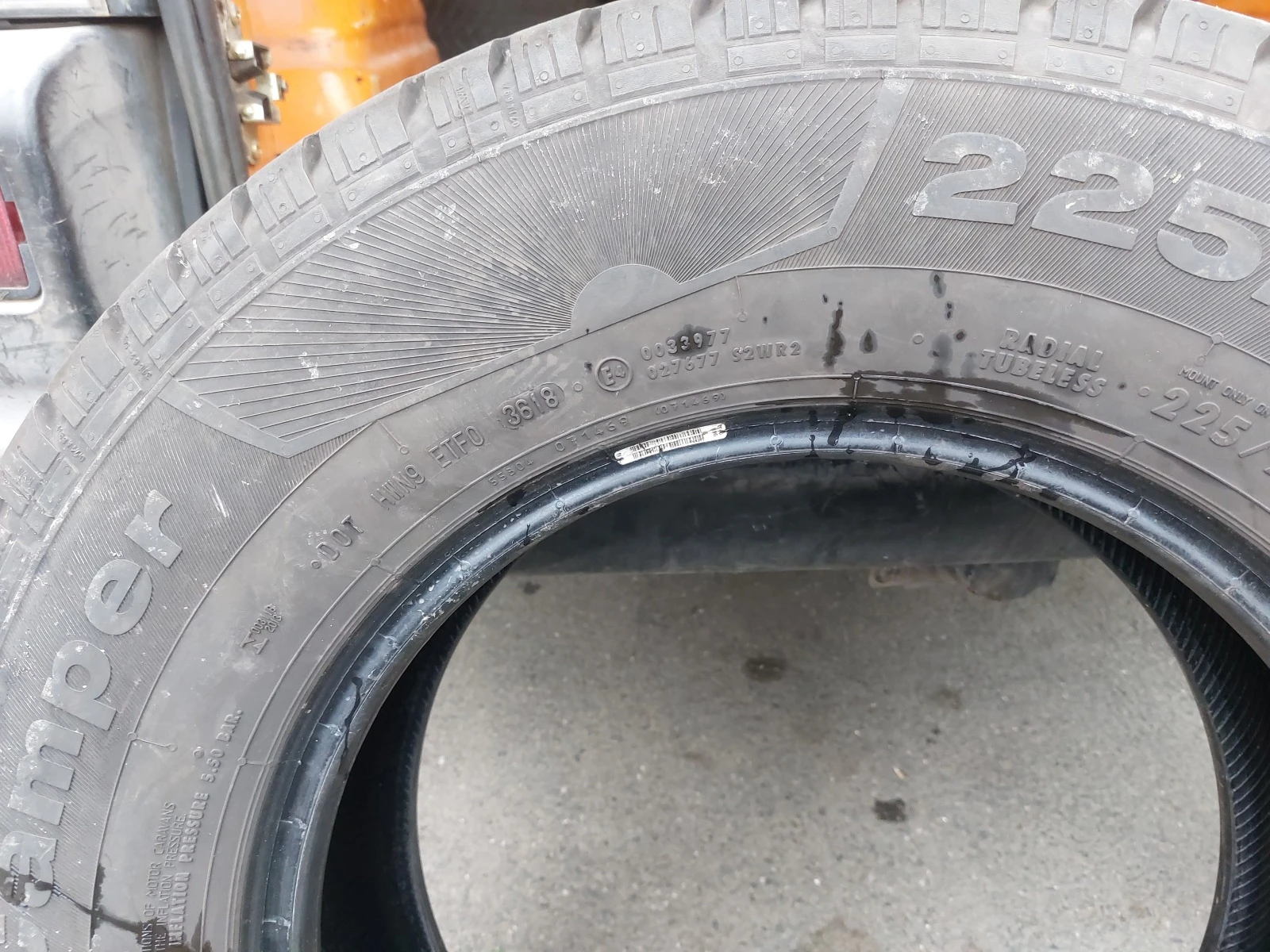 ���� 225/75R16 | Mobile.bg � ����������� 7