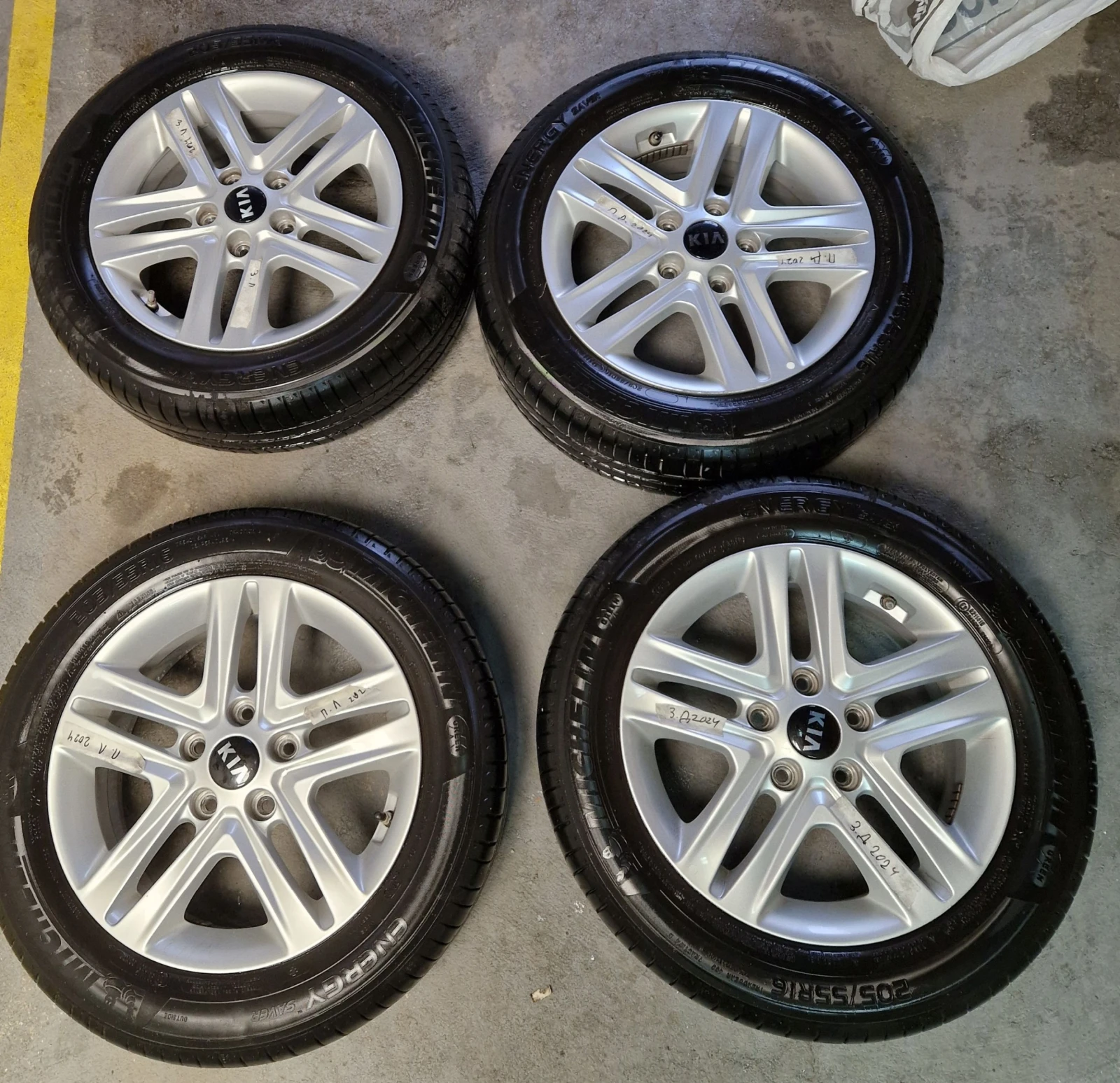 Гуми Летни 205/55R16