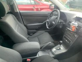 Toyota Avensis 2.4 VVT-I 163 к.с АВТОМАТ НА ЧАСТИ, снимка 7