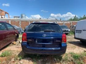 Toyota Avensis 2.4 VVT-I 163 к.с АВТОМАТ НА ЧАСТИ, снимка 6