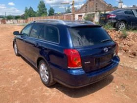 Toyota Avensis 2.4 VVT-I 163 к.с АВТОМАТ НА ЧАСТИ, снимка 5
