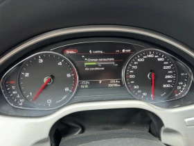 Audi A8 L, снимка 8