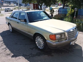 Mercedes-Benz 126 300 SE 188к.с., снимка 1