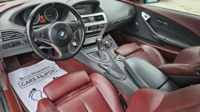 BMW 645 4.4 I.. ГАЗ.ИНЖ, снимка 9