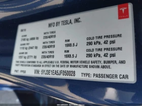 Tesla Model 3 Long Range/Mid Range, снимка 9