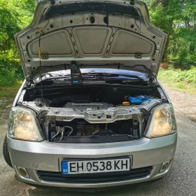 Opel Meriva, снимка 13