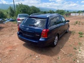 Toyota Avensis 2.4 VVT-I 163 к.с АВТОМАТ НА ЧАСТИ - [5] 