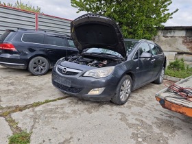 Opel Astra 1.7d, снимка 8