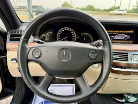 Обява за продажба на Mercedes-Benz S 320 4-MATIC* DISTRONIC PLUS* NIGHT VISION*  ~18 888 лв. - изображение 11