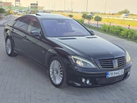 Mercedes-Benz S 500 BRABUS/ПОДГРЕВ/ОБДУХВАНЕ/МАСАЖИ/ВАКУМ/NIGHT-VISION - 28000 лв. - 90172052 3