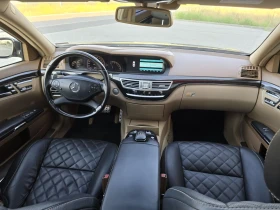 Mercedes-Benz S 500 BRABUS/ПОДГРЕВ/ОБДУХВАНЕ/МАСАЖИ/ВАКУМ/NIGHT-VISION - 28000 лв. - 90172052 8