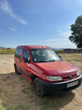 Citroen Berlingo | Mobile.bg    4