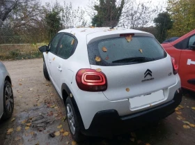 Citroen C3 PureTech Бензин * ЛИЗИНГ *  | Auto.bg — изображение 4