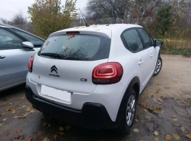 Citroen C3 PureTech Бензин * ЛИЗИНГ *  | Auto.bg — изображение 3