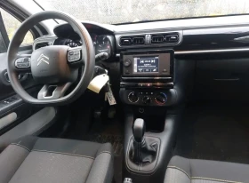 Citroen C3 PureTech Бензин * ЛИЗИНГ *  | Auto.bg — изображение 5
