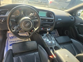 Audi S5 3.0TFSI-SUPERCHARGED-4X4-334K.C-AVTOMAT | Mobile.bg � ����� ������ 11