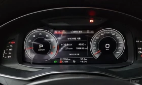 Audi A6 45 TFSI Premium/ФИНАНСИРАНЕ | Auto.bg — изображение 8
