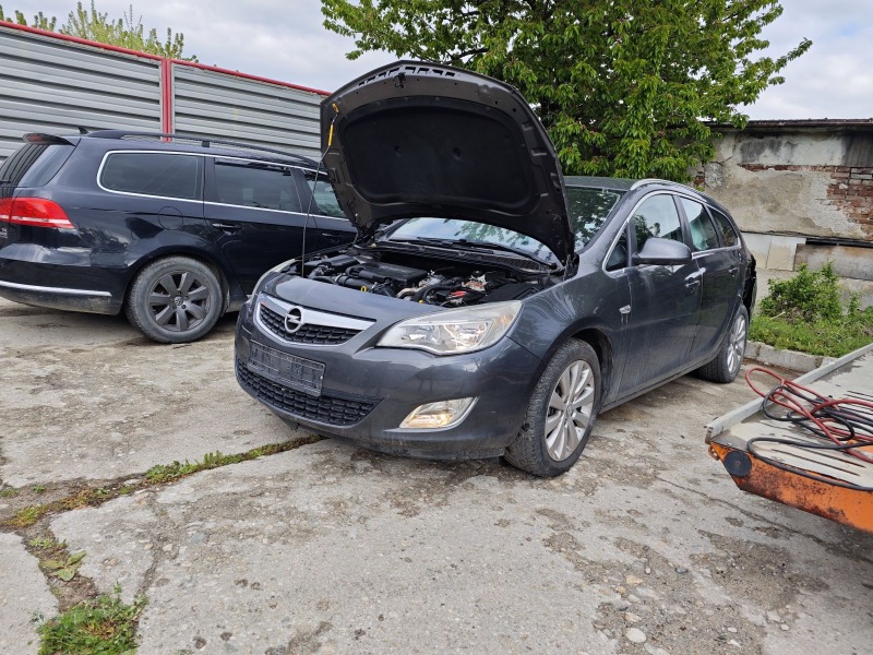 Opel Astra 1.7d, снимка 8 - Автомобили и джипове - 45925388