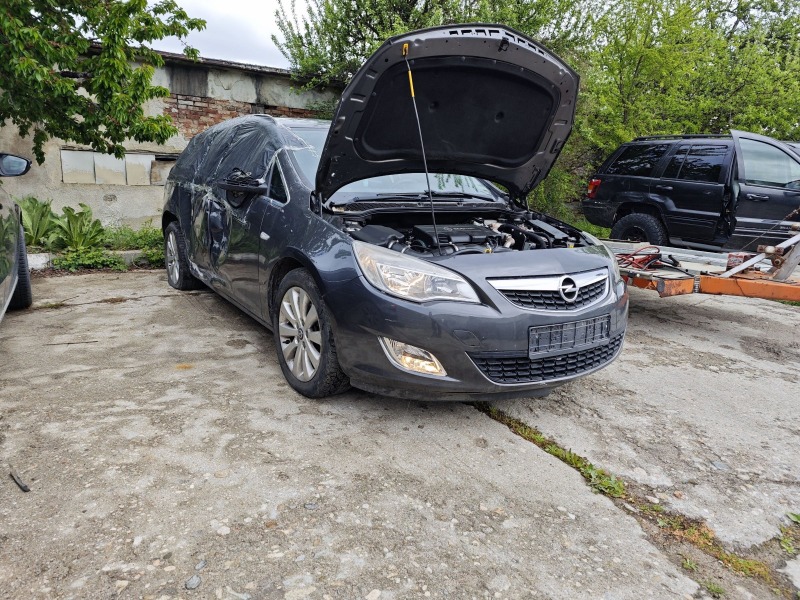 Opel Astra 1.7d, снимка 6 - Автомобили и джипове - 45925388