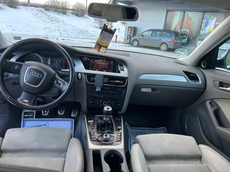 Audi A4 S-Line 2.7 TDI, снимка 3 - Автомобили и джипове - 52931460