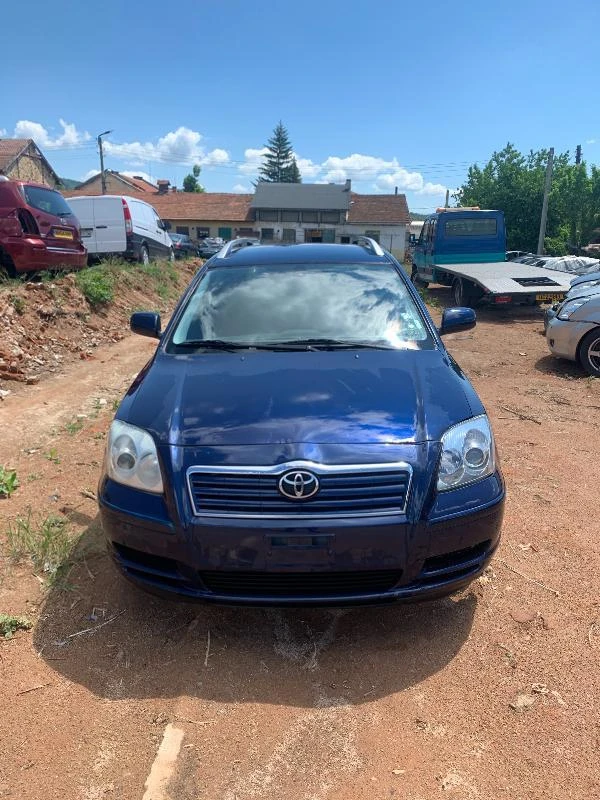 Toyota Avensis 2.4 VVT-I 163 к.с АВТОМАТ НА ЧАСТИ, снимка 3 - Автомобили и джипове - 41356545