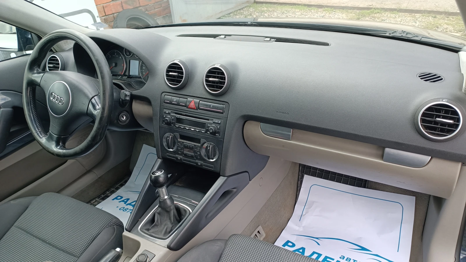 Audi A3 2.0 TDI - изображение 10