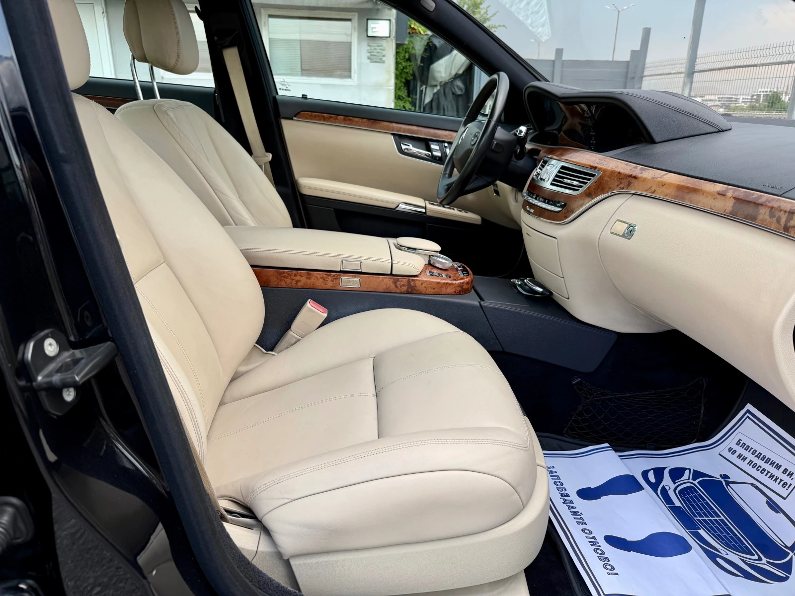 Mercedes-Benz S 320 4-MATIC* DISTRONIC PLUS* NIGHT VISION*  - изображение 10