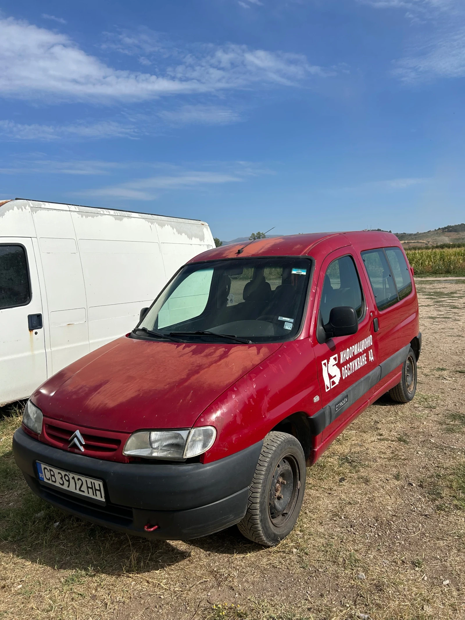 Citroen Berlingo  - изображение 3