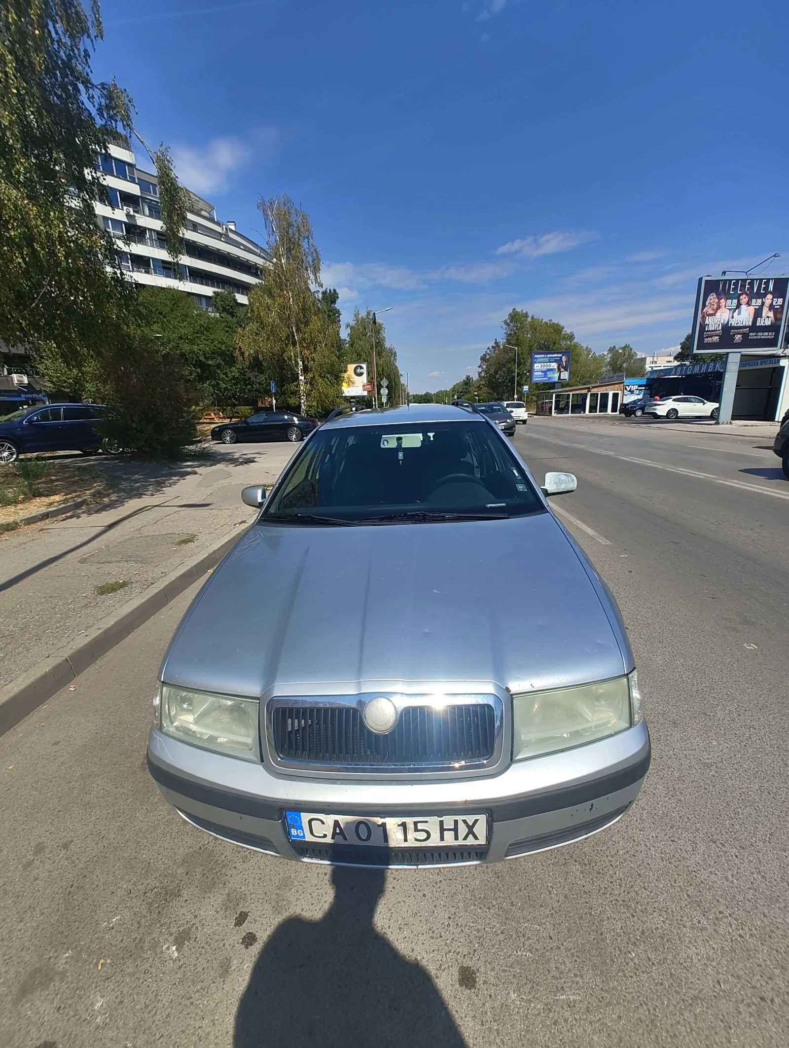 Skoda Octavia | Mobile.bg   1