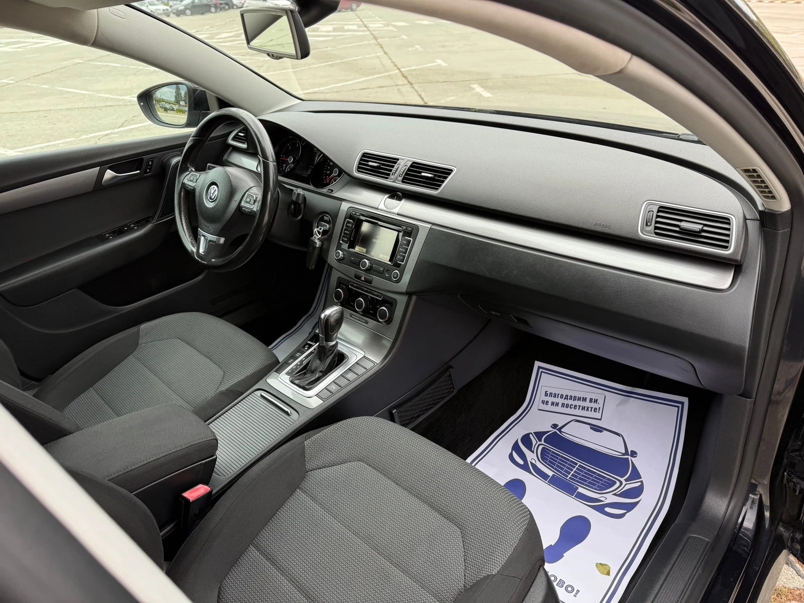 VW Passat 2.0///Navi///DSG/// | Mobile.bg   12