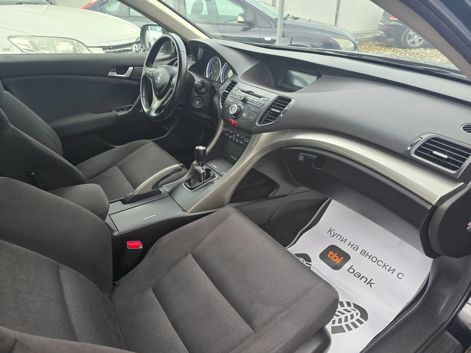 Honda Accord 2.2d 150k.c | Mobile.bg   16