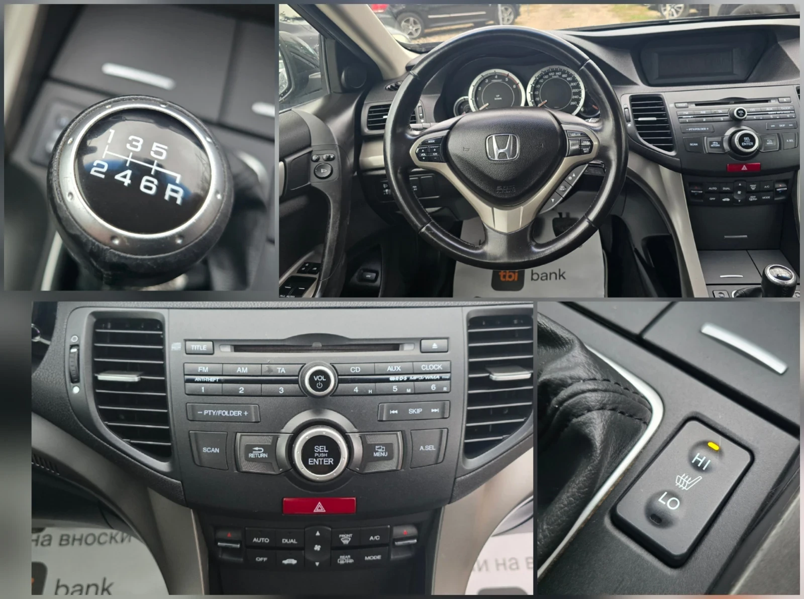 Honda Accord 2.2d 150k.c | Mobile.bg   12