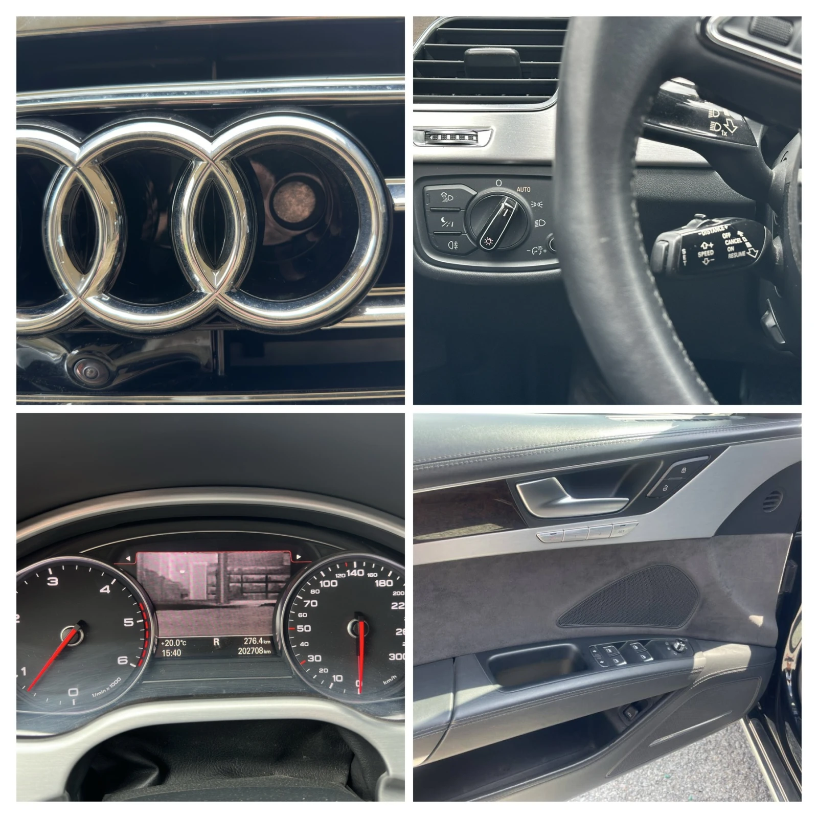 Audi A8 L, снимка 15 - Автомобили и джипове - 54006917