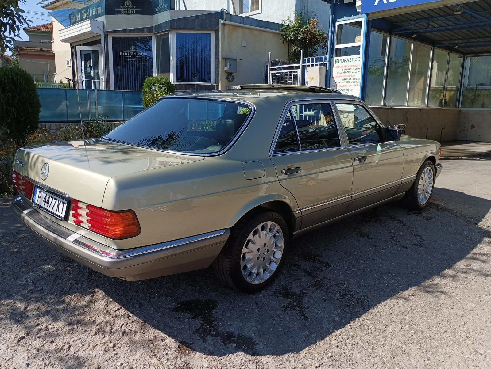 Mercedes-Benz 126 300 SE 188к.с., снимка 2 - Автомобили и джипове - 54142357