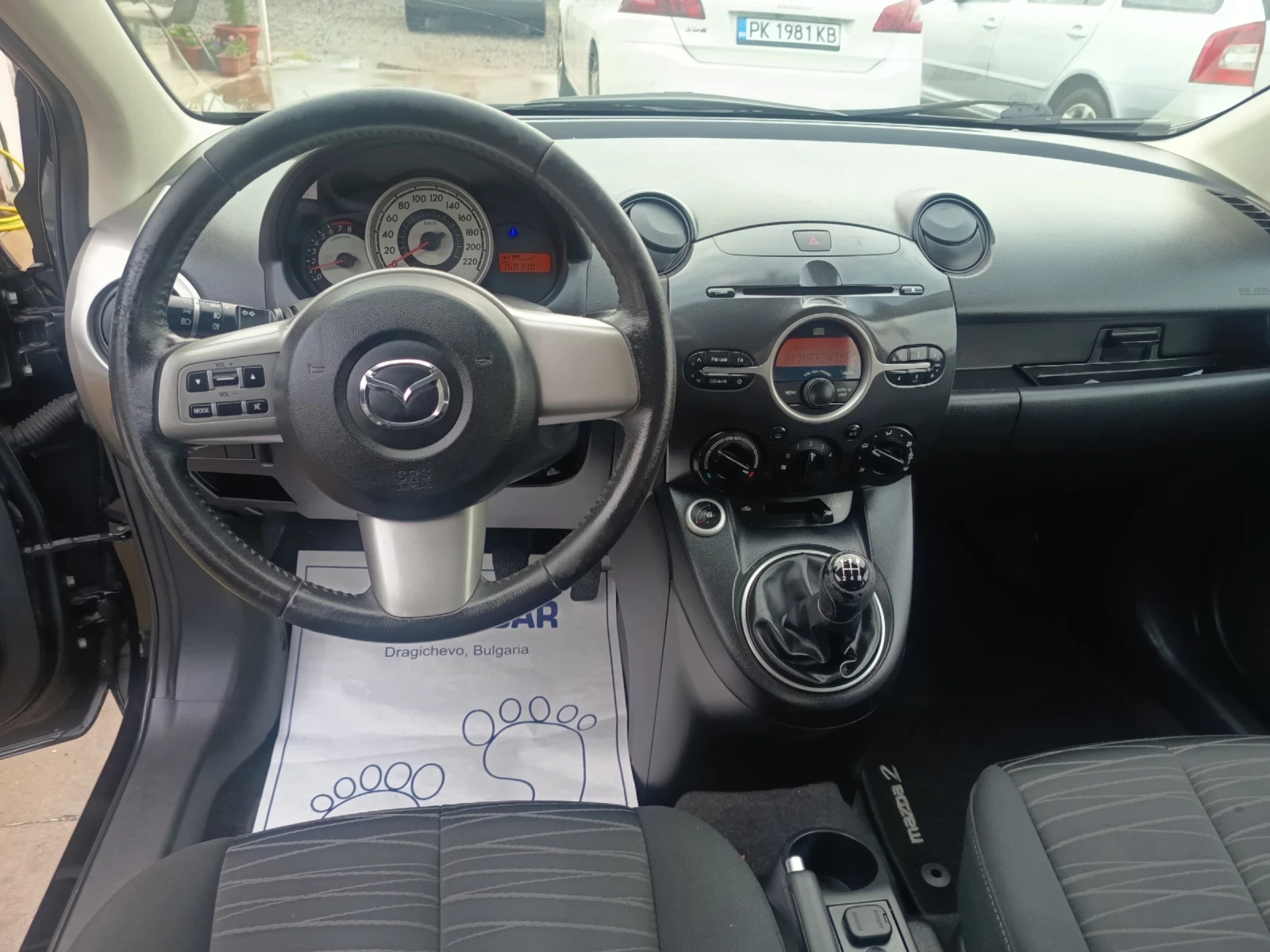 Mazda 2 1.3i, снимка 10 - Автомобили и джипове - 54274372