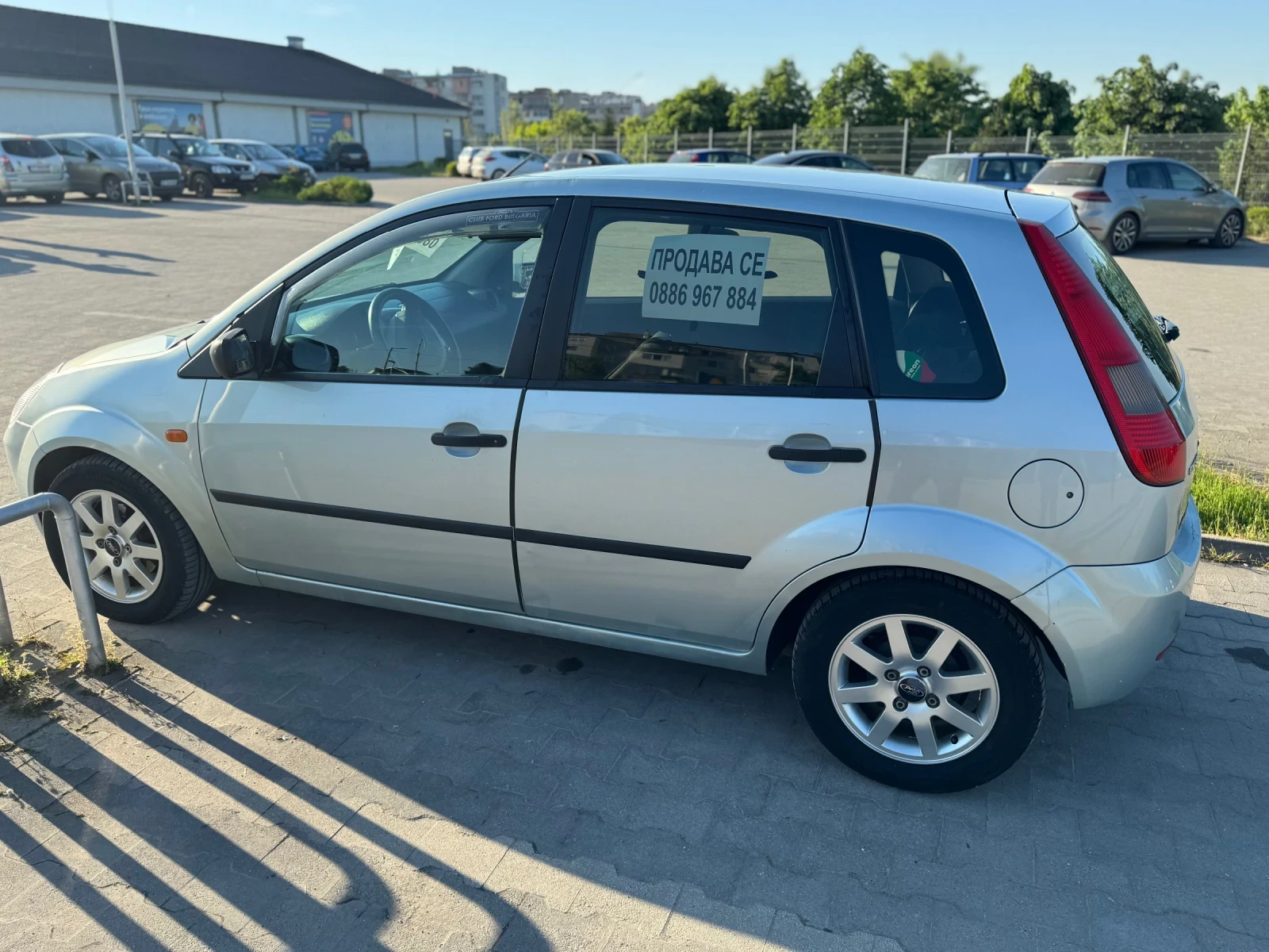 Ford Fiesta 1.4TDCI, снимка 3 - Автомобили и джипове - 54445084