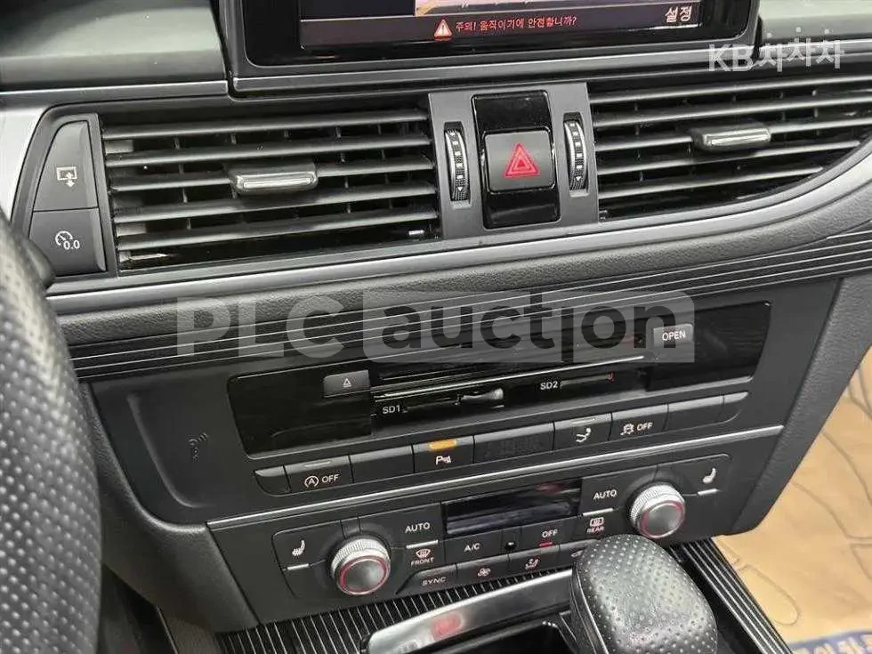 Audi A7 | DISTRONIC | HUD | BOSE | ШИБИДАХ | , снимка 9 - Автомобили и джипове - 54656393