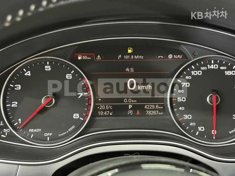 Audi A7 | DISTRONIC | HUD | BOSE | ШИБИДАХ | , снимка 11 - Автомобили и джипове - 54656393
