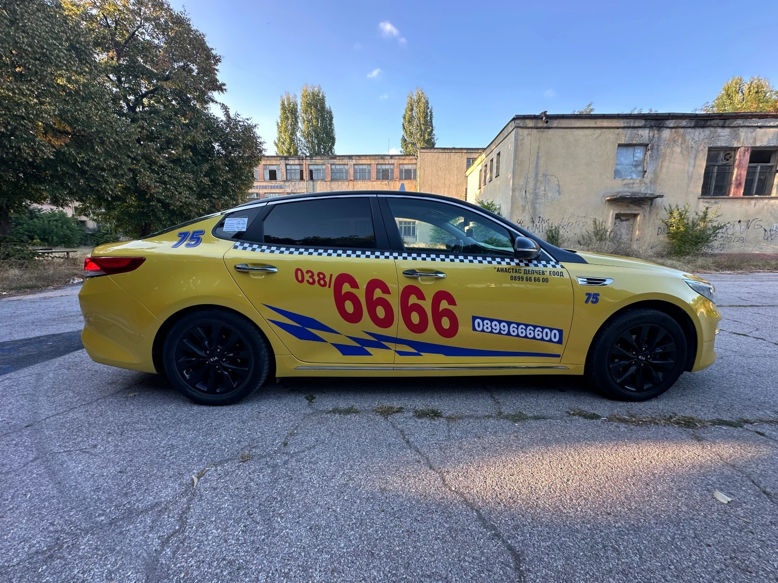 Kia K5, снимка 4 - Автомобили и джипове - 56154416