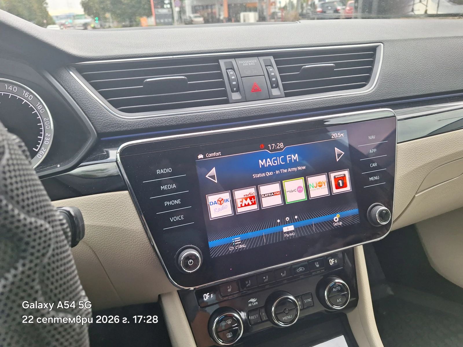 Skoda Superb, снимка 2 - Автомобили и джипове - 56183813