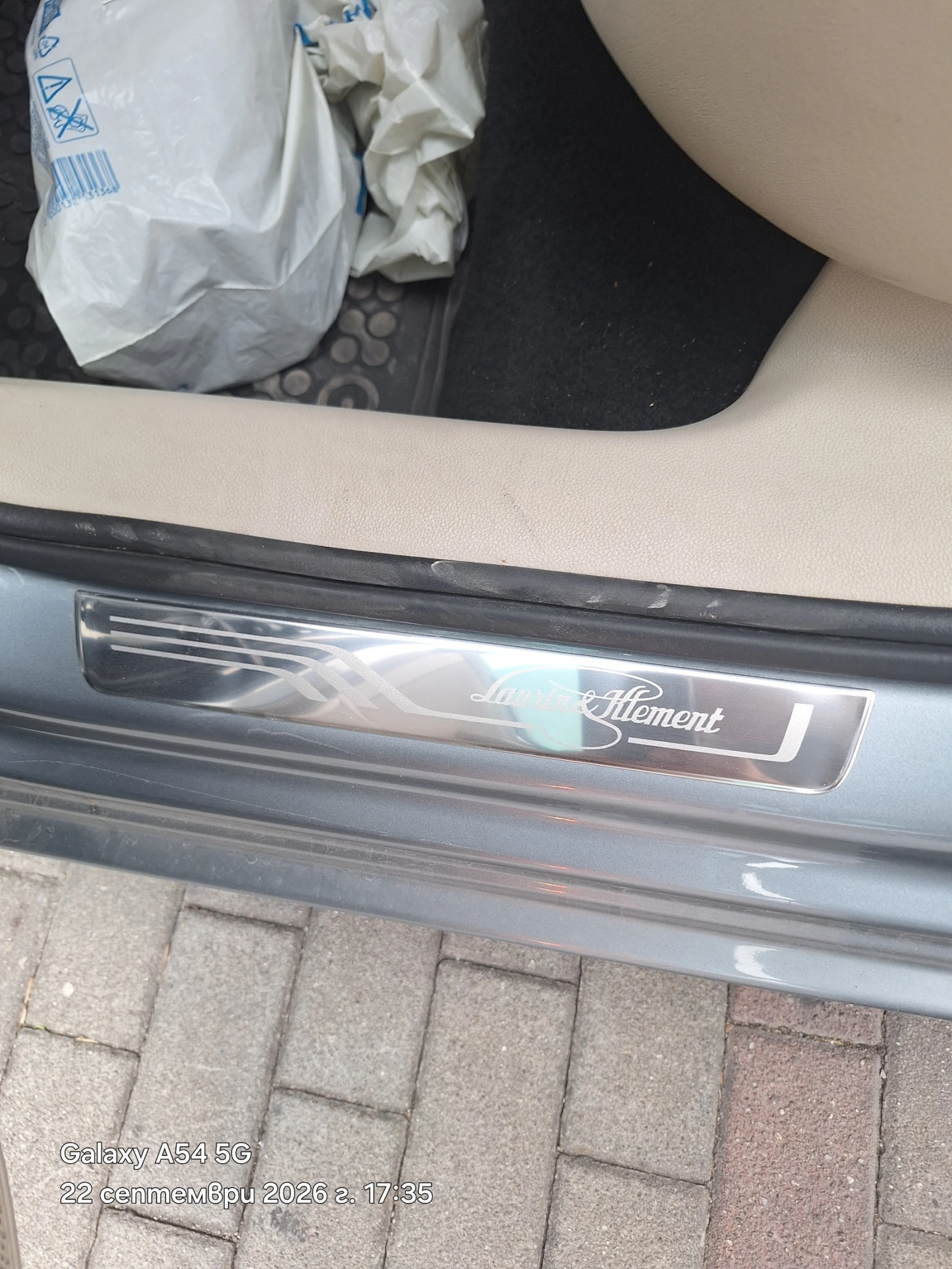 Skoda Superb, снимка 12 - Автомобили и джипове - 56183813